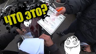 картинка: Постановка мота на учёт в РБ привезённый из Америки| Продали свои мотоциклы ради контента