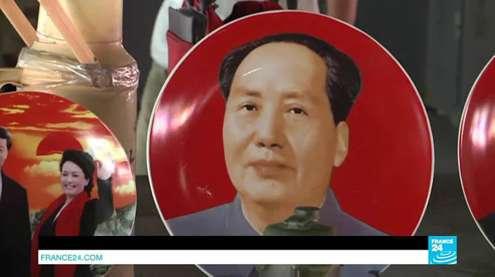 China marks 40th anniversary of People's Republic founder Mao Zedong’s death - DayDayNews