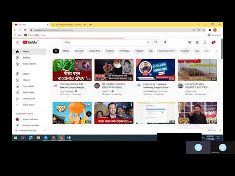 Best Youtube Video Downloader 2022