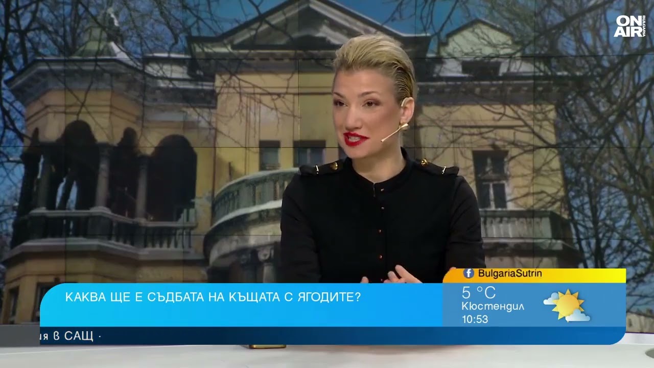 8 млн. евро за 