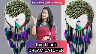 Expensive Look - DIY Peacock Dream catcher | Wall hanging