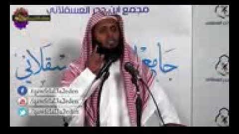 اللهم اجعل القرآن الكريم ربيع قلوبنا ونور صدورنا و جلاء احزننا