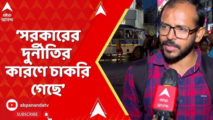 Anjelika Ebbi va Zoe kim?