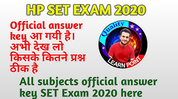 HP SET Exam official answer key 2020 | Paper 1 or paper 2 | all subjects |