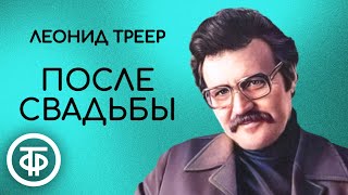 Юмористический рассказ 