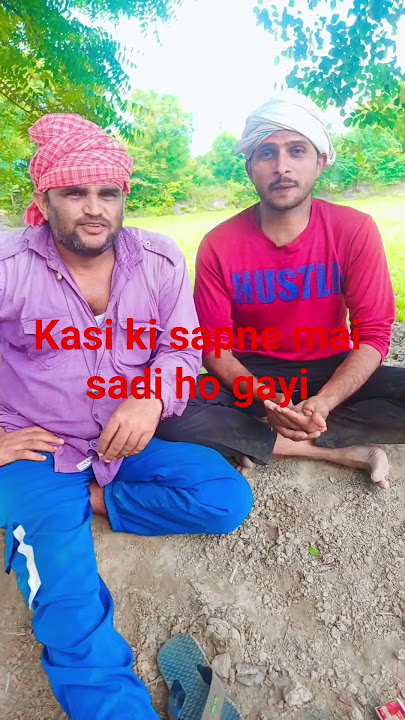 kasi #trending #video #vairel #