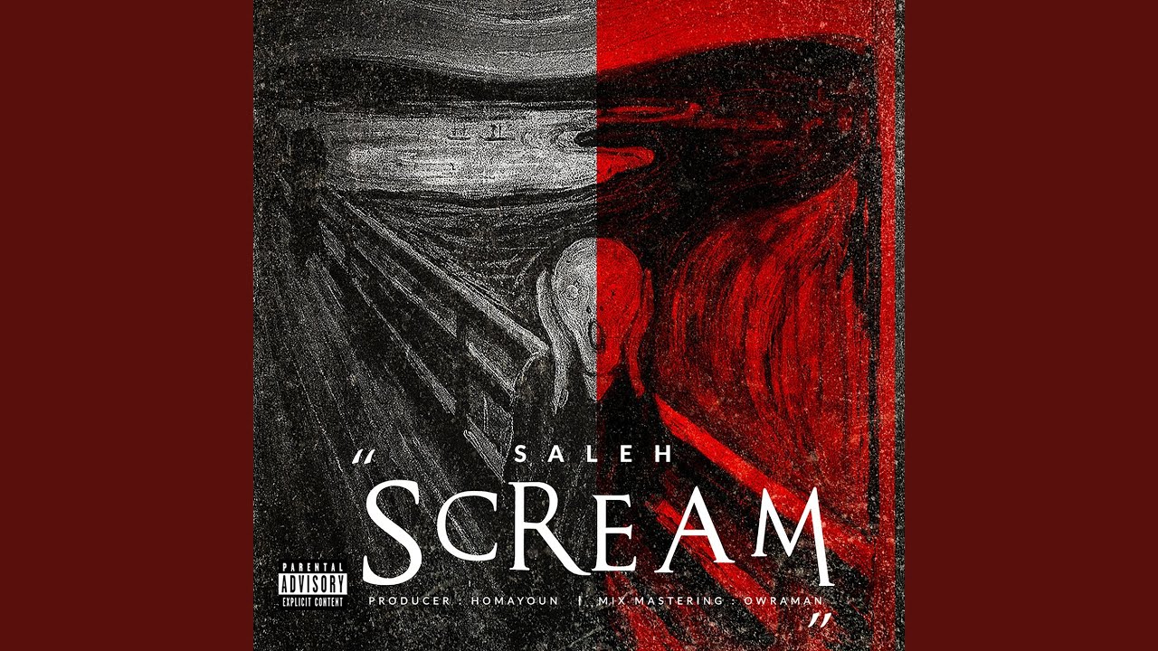 YouTube에서 Scream 보기 YouTube에서 Scream 보기