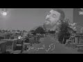 محمد الحلفي اسكي الصور ماي بلكت يرجعون 2020 محمد الحلفي اسكي الصور ماي بلكت يرجعون 2020