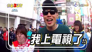 廣播男女神駕到!瑪麗、馬克合體竟當場痛哭?【綜藝3國智】