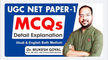 LIVE || UGC NTA NET PAPER-1||  MCQs II 2020