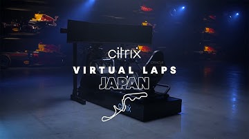 Virtual Lap | Sergio Perez With The RB18 at Suzuka International Circuit