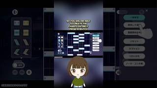 It’s official! We are getting a custom chart maker in Project Sekai #projectsekai