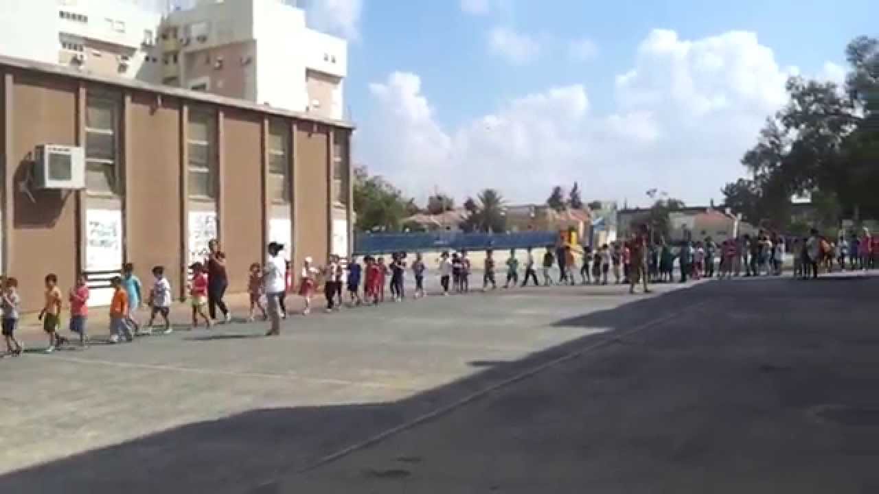 ‫תהלוכת עיד אל אדחא בית הספר הדו לשוני באר שבע‬‎ - YouTube