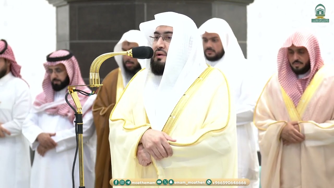 النور التام لفروض المسجد الحرام 🕋 من ١٨ إلى ٢٤ ذو القعدة ١٤٤٥هـ ( الحلقة السابعة )
