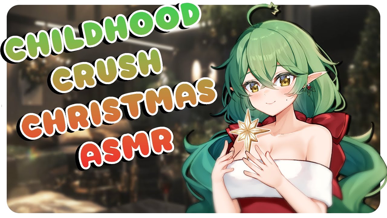 Украшение рождественской ёлки ​​с объектом вашей детской любви [F4A] [ASMR] [Нежно] [Флирт]