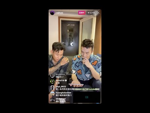 📍【直播精華篇】｜【她沒在看我 MV首播】｜瘦子E.SO & 李英宏