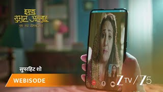 Ishq Subhan Allah | Episode - 552 | Part 1 | Mawlawi Ahmed, Zara Ahmed