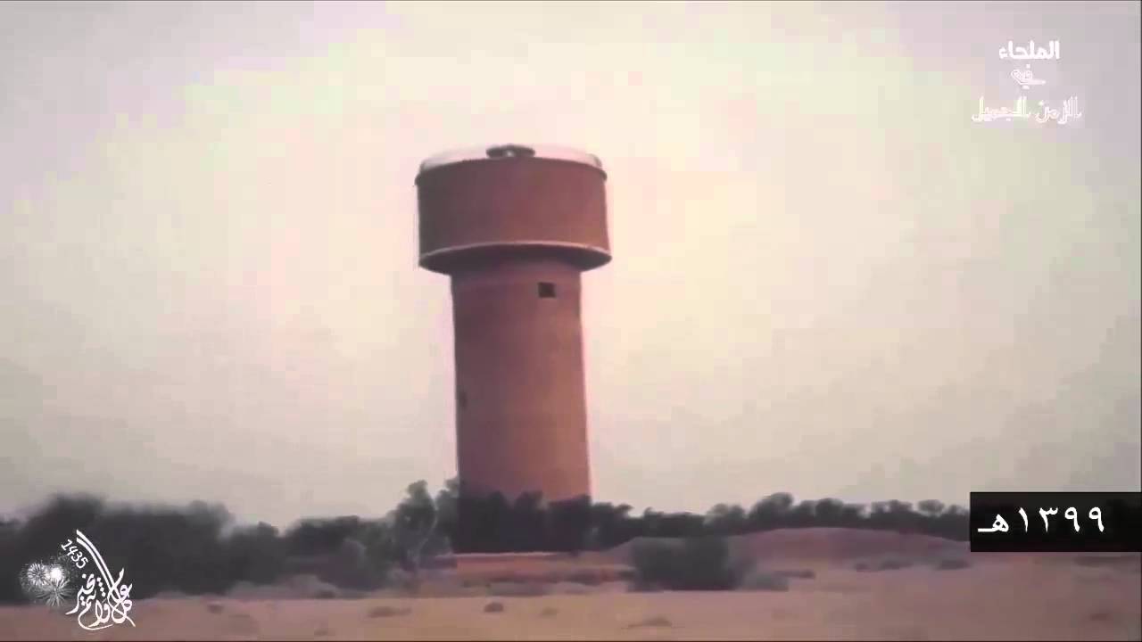 الملحاء عاصمة المخلاف في الزمن الجميل وثائقي