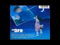 上木彩矢「Summer Memories -Instrumental-」[CD Only]