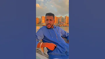 ياعم عادي ياعم 