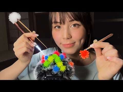 ASMR 心の疲れを取り除いてあげる💗Removing Bad Energy