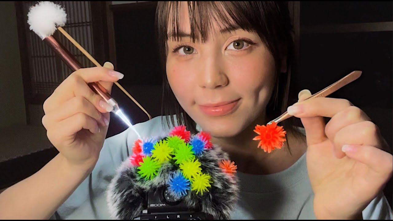 (SUB)ASMR Ищем плохую энергию и отщипываем ее! 💗