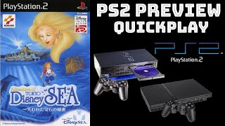 プレステ2 mqdefault.jpg