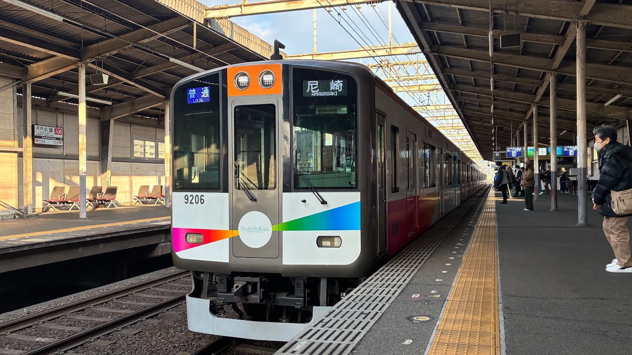 【三菱GTO・見にくいLED案内…】阪神9000系 HQ06編成 布施→今里