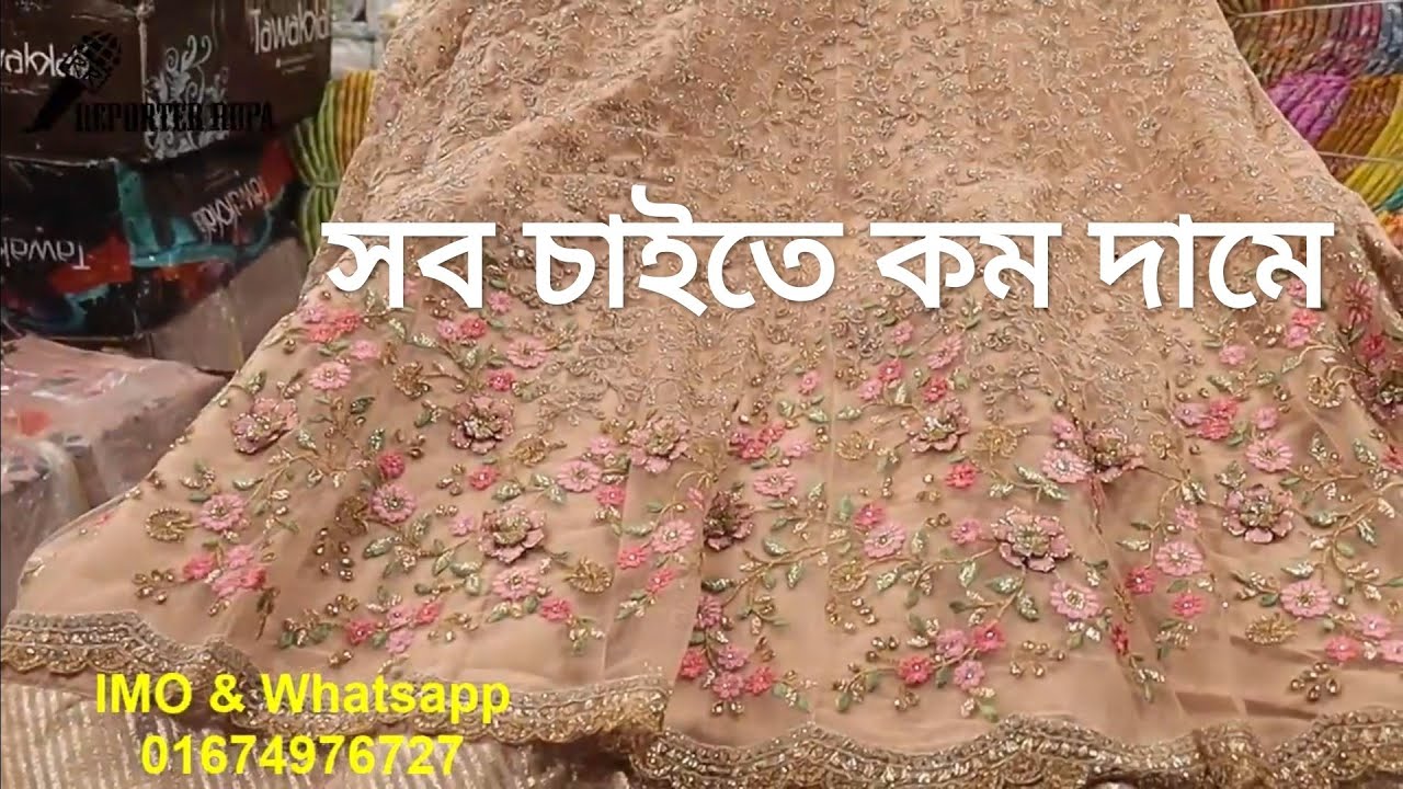 ২০২০ সেরা লেহেঙ্গার ভিডিও 😱 বিয়ের লেহেঙ্গা 💃Indian Designer Bridal Lehenga🥰