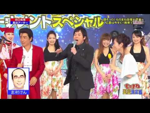 田口佑希 Cブロック 準々決勝 2012 07 06