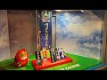 ５月１７日厳選！ワイド馬券を買いました。（メンバー先出し）