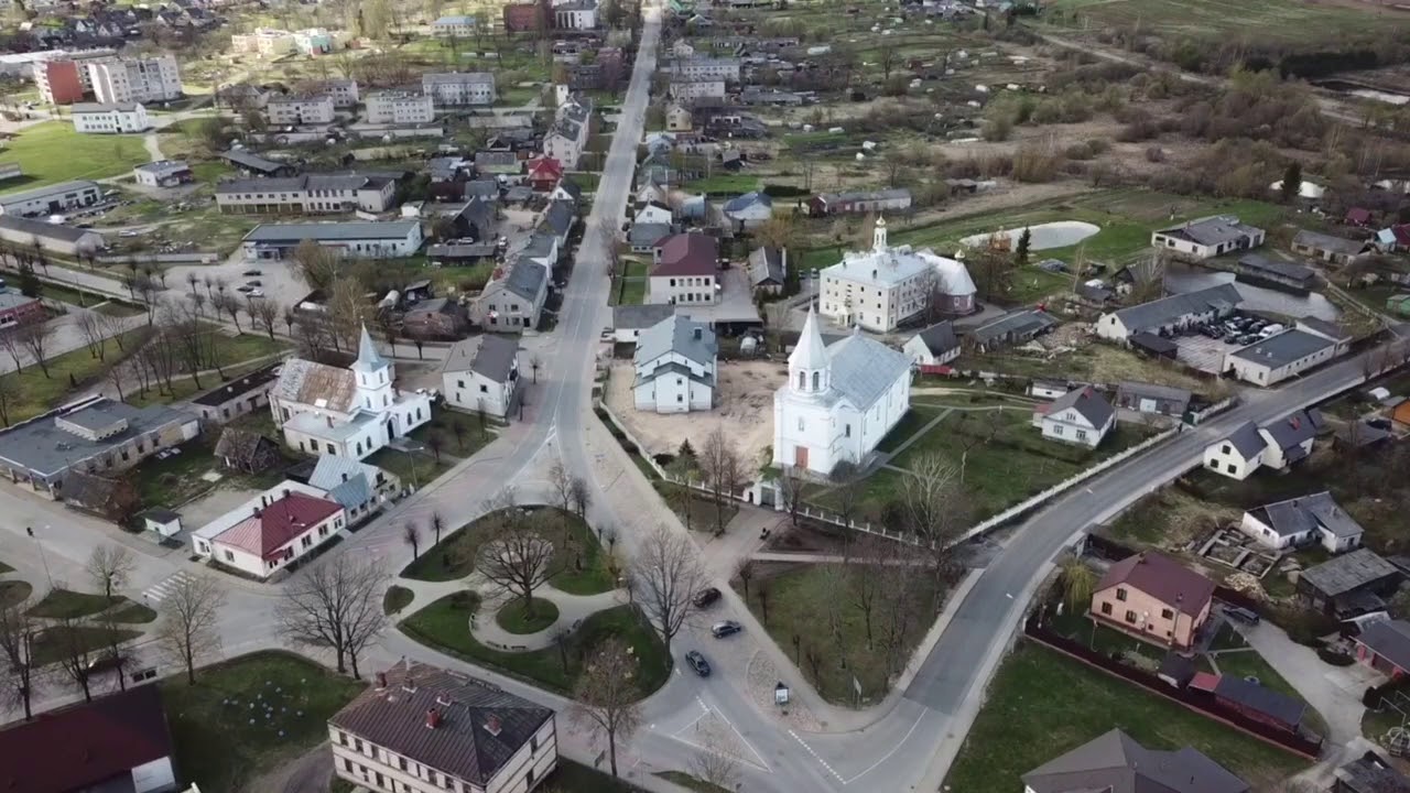 Ilūkste вид с верху