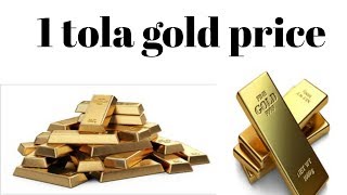 1 tola gold price in nepal 1 tola gold rate in nepal today! 1 tola gold rate nepal !1tola gold price 1 tola gold price in nepal 1 tola gold rate in nepal today! 1 tola gold rate nepal !1tola gold price