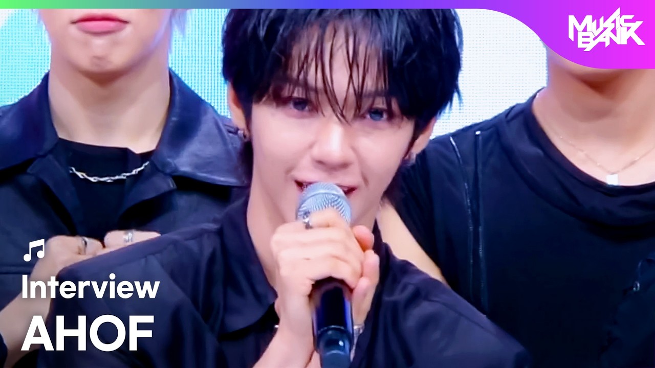Interview) Interview with AHOF アホプ 아홉 [Music Bank] | KBS