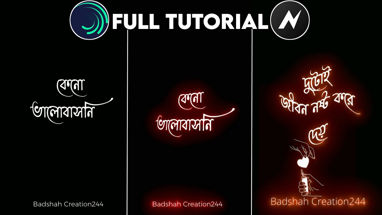 How To Make Glowing Text Status Video Alight Motion | Node Video Pro | Badshah Creation
