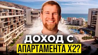 Сколько можно заработать на апартаментах у моря? Обзор на отель Атлас в Судаке. Недвижимость Крым. 