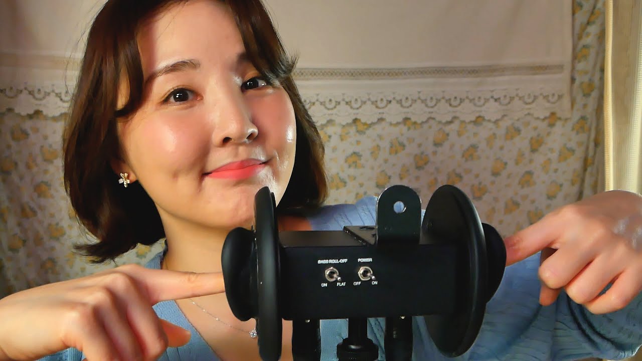 ASMR은 역시 돌고 돌아 3DIO 입니다 👂｜고막 터치, 귓바람, 뇌긁기, 귀막기 등