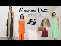 Massimo Dutti New Summer Collection&#39;23 / Новая коллекция 2023 / Shopping vlog / Минск, Беларусь