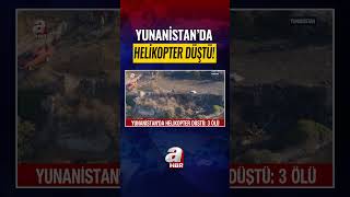 HELICOPTER CRASH: 3 DEAD! #NEWS