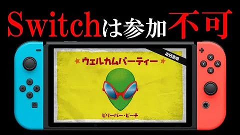 フォートナイト マップが拡大縮小できないバグ フィードバックのやり方 スイッチのプロコンとジョイコン手元で確認 立ち回りや位置取りに影響 Fortnite Switch Map Bug V6 تحميل Download Mp4 Mp3 フォートナイト マップが拡大縮小できないバグ フィードバックのやり方 スイッチのプロコンとジョイコン手元で確認 立ち回りや位置取りに影響 Fortnite Switch Map Bug V6 تحميل Download Mp4 Mp3
