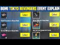 UNLOCKING TOKYO REVENGERS REWARDS IN BGMI | GET FREE SPECIAL 60 TOKYO CRATE | FREE GLIDER &amp; 5 OUTFIT