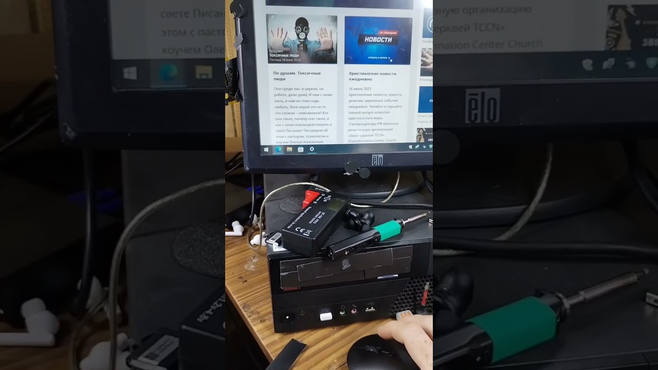 Мышь Mi Dual Mode Wireless не работает с ресивером