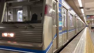 Osaka Metro四つ橋線23系09編成愛車住之江公園行き発車シーン