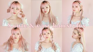8 cute & easy hairstyles from japanese fashion magazines 🌸💕