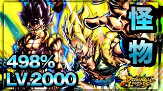 Pvp崩壊 過去最高の壊れ超サイヤ人ゴジータ ドラゴンボールレジェンズ Dblegends Youtube Pvp崩壊 過去最高の壊れ超サイヤ人ゴジータ ドラゴンボールレジェンズ Dblegends Youtube