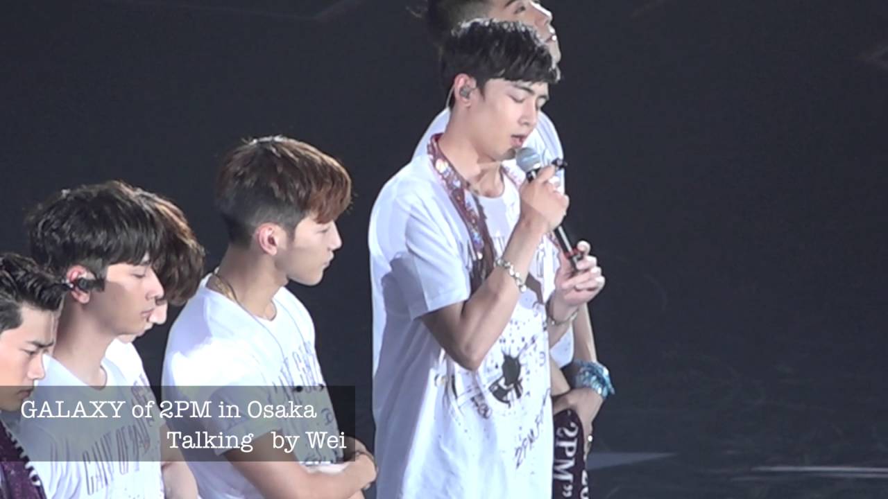 201606 GALAXY of 2PM in Osaka - NICHKHUN Talking part