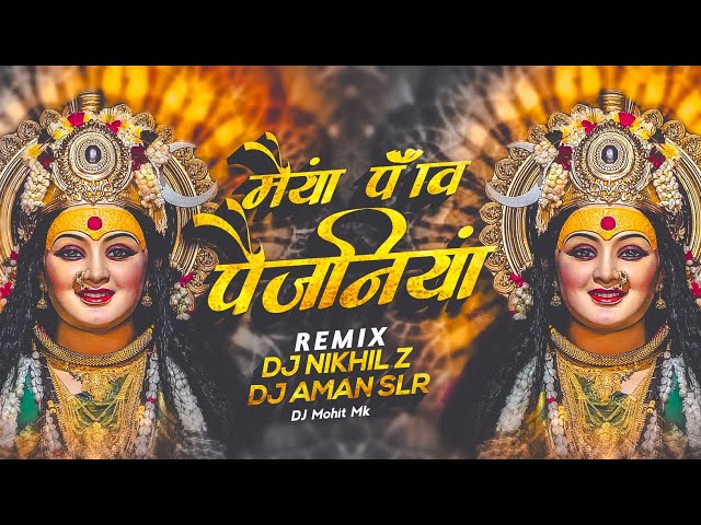 CHHOOM CHHOOM CHHANANA BAJE DJ MIX  - DJ Aman SLR  × DJ NIKHIL Z | Navratri Bhajan | DJ Mohit Mk class=