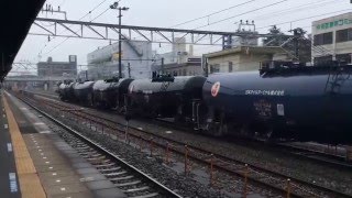 蘇我  5683レ EF210-124牽引