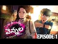 Vennala: The Animated Webseries You NEED to Watch!