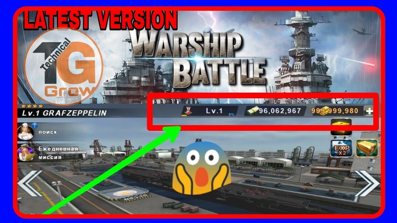 Warship Battle MOD v2.7.2 No Root Technical Grow YouTube